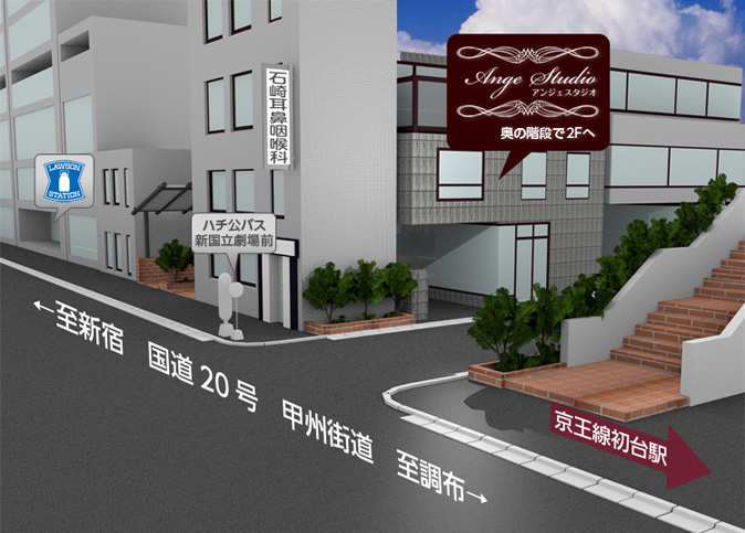 撮影スタジオ アンジェスタジオ 外観イメージ図